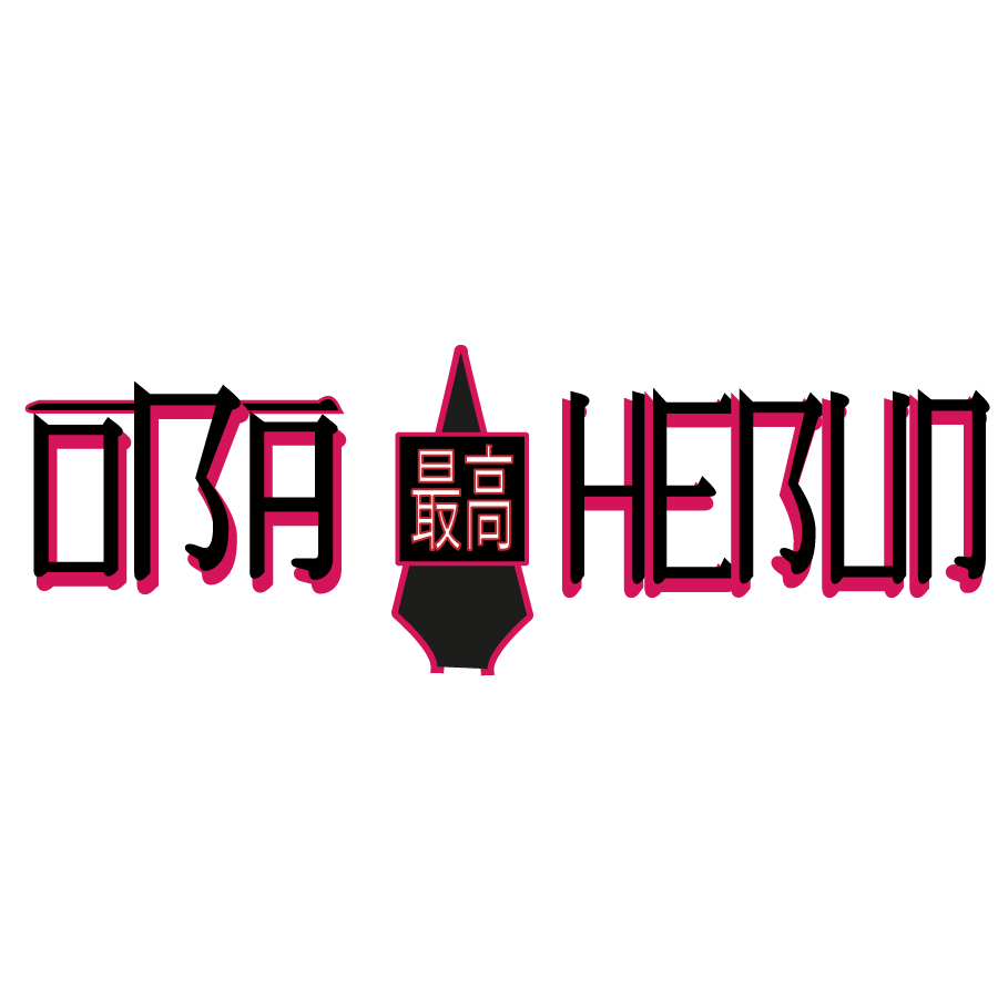 Concept art for prospective Altissimus Apparel's Oba Hebun clothing line design in red